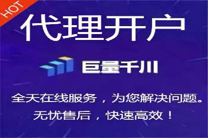 某电商网站sem托管全记录：流量暴增的背后